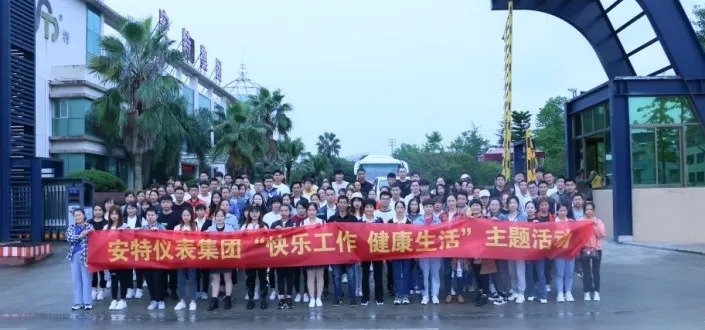 德赢VWIN 德赢VWIN