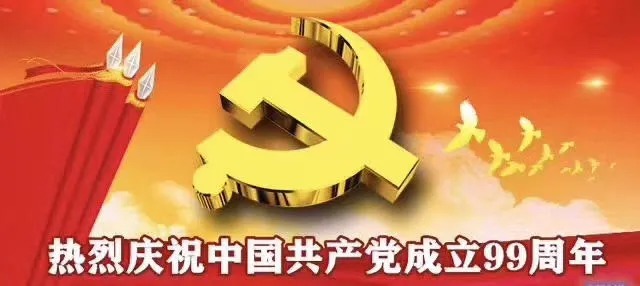 德赢VWIN 德赢VWIN