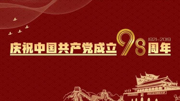 德赢VWIN 德赢VWIN