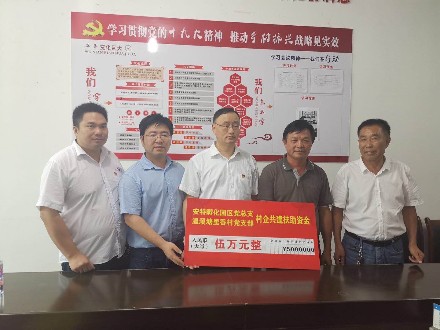 德赢VWIN 德赢VWIN