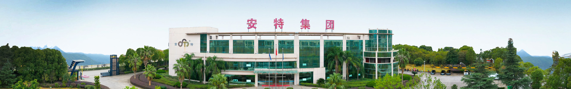 德赢·(VWIN)官方网站-AC米兰官方合作伙伴