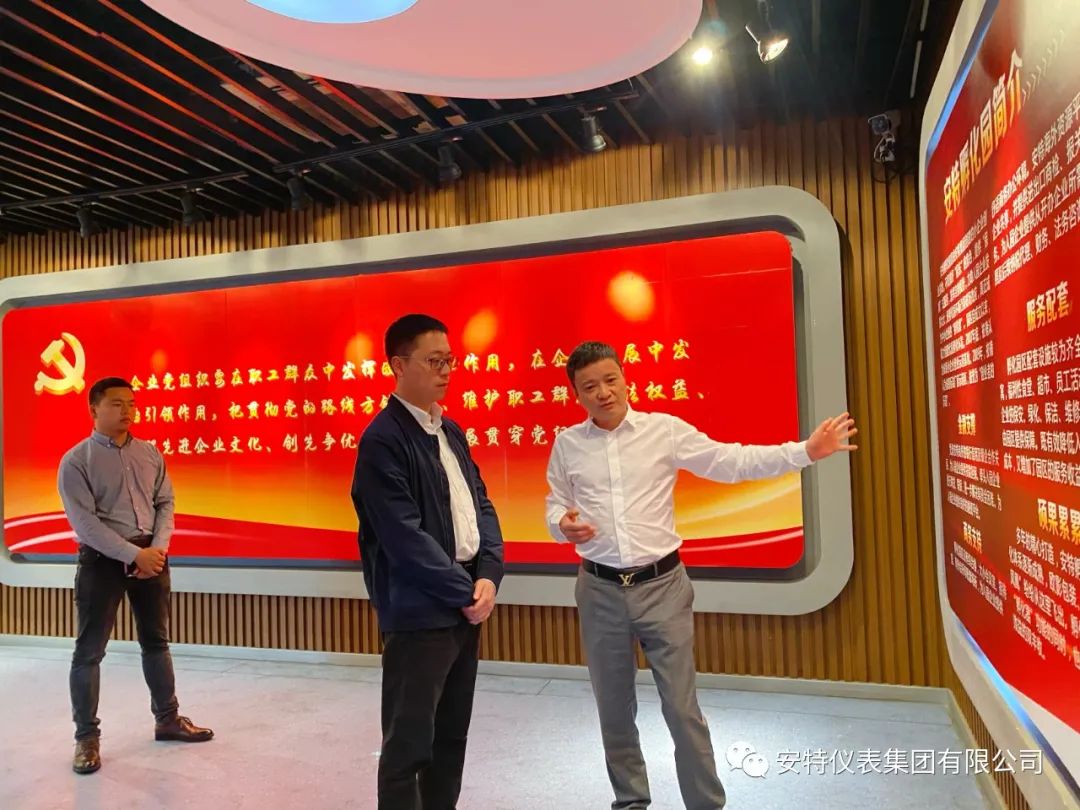德赢VWIN 德赢VWIN