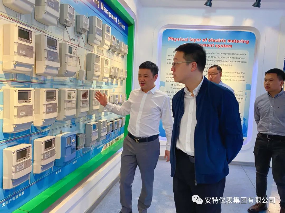 德赢VWIN 德赢VWIN