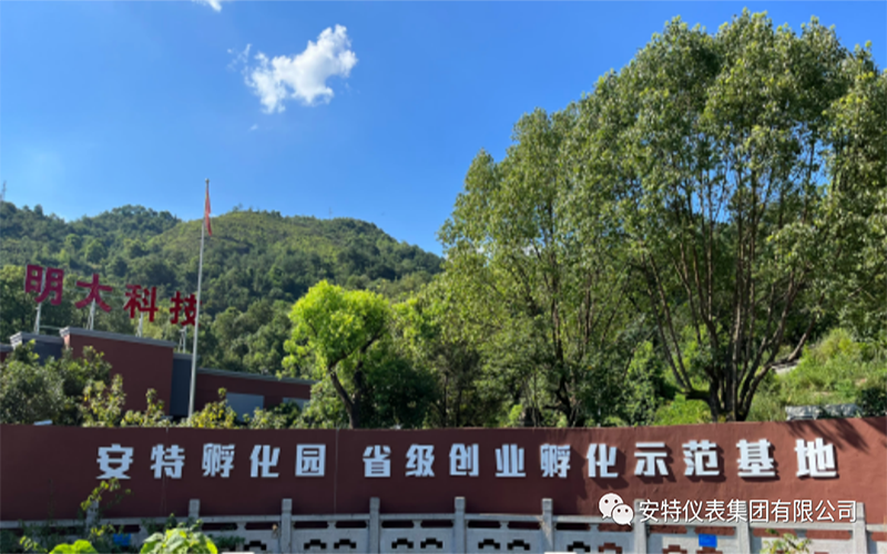 德赢VWIN 德赢VWIN