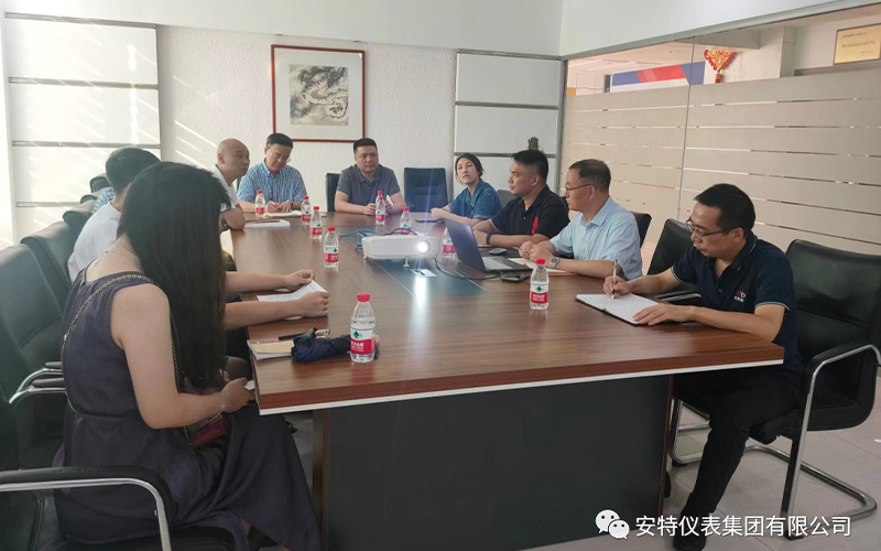 德赢VWIN 德赢VWIN