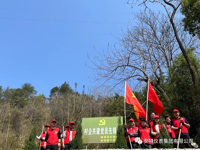 德赢VWIN 德赢VWIN