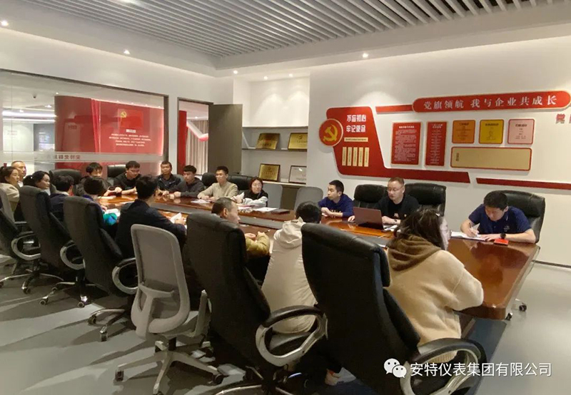 德赢VWIN 德赢VWIN