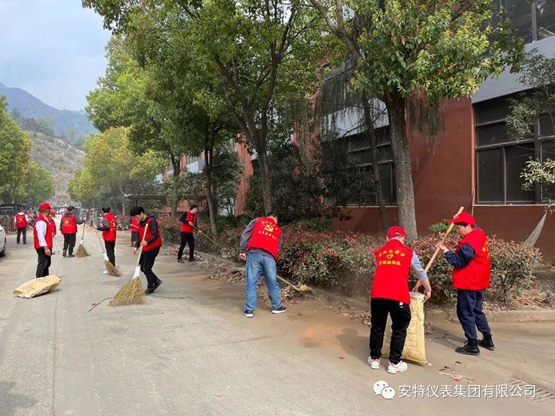 德赢VWIN 德赢VWIN