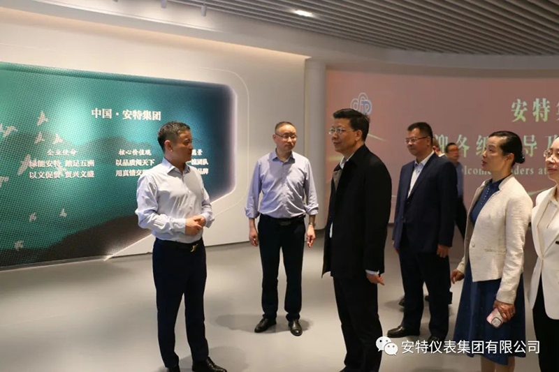 德赢VWIN 德赢VWIN
