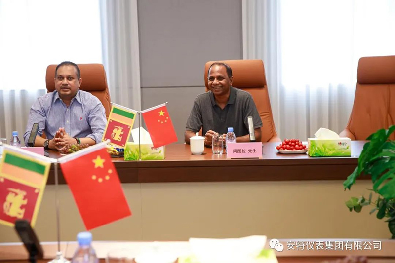 德赢VWIN 德赢VWIN