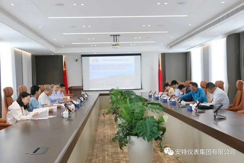 德赢VWIN 德赢VWIN