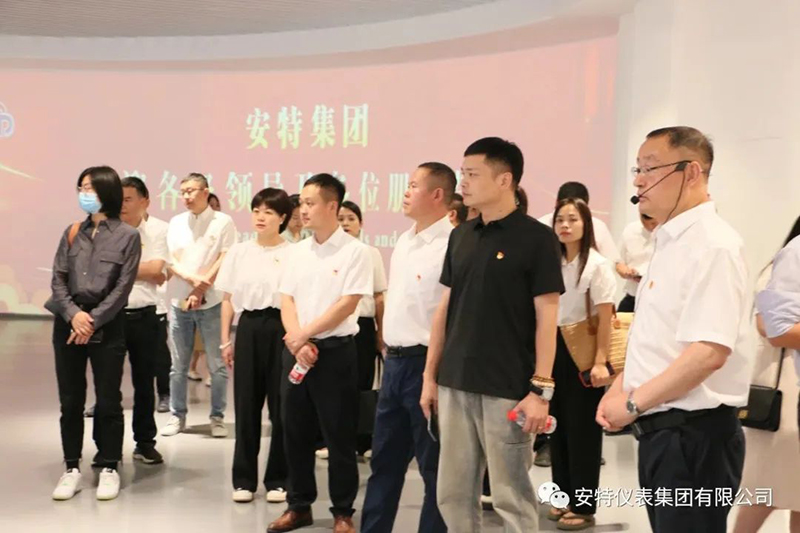 德赢VWIN 德赢VWIN