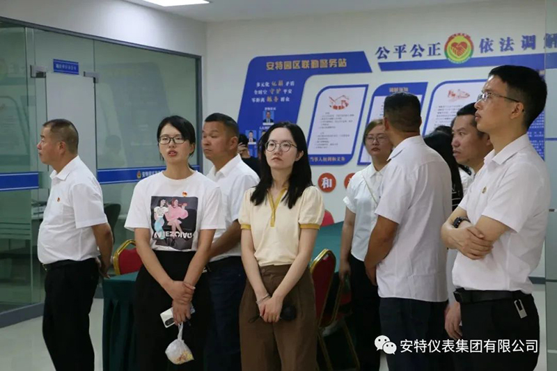 德赢VWIN 德赢VWIN
