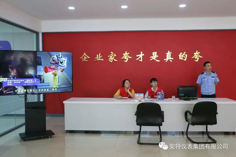 德赢VWIN 德赢VWIN