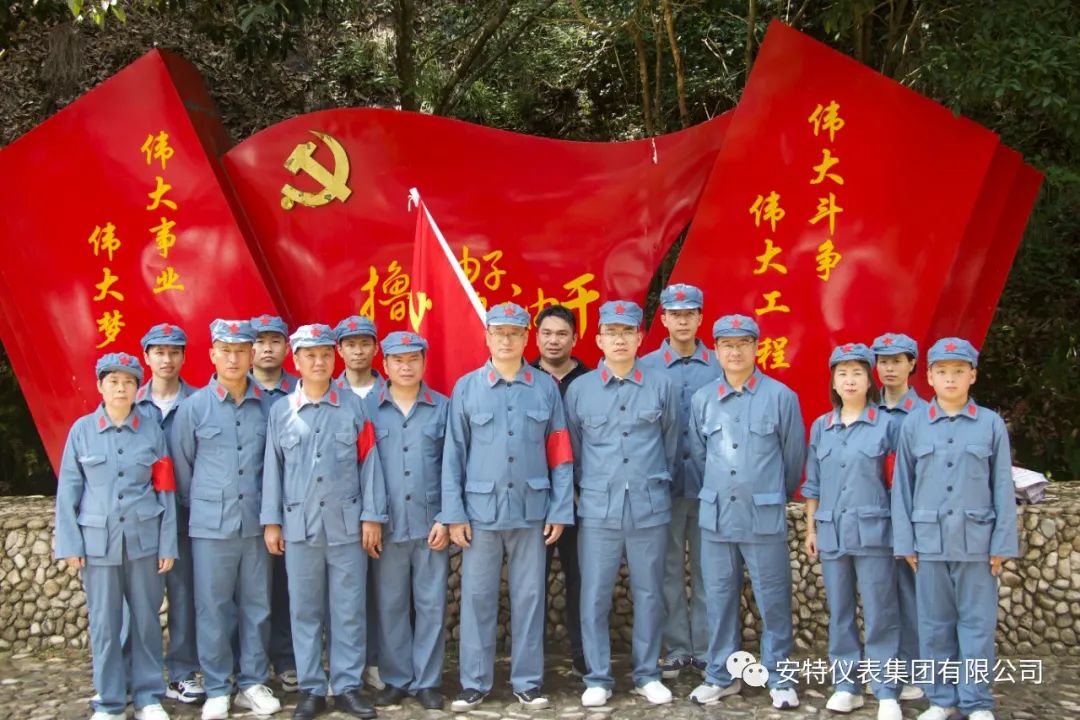 德赢VWIN 德赢VWIN