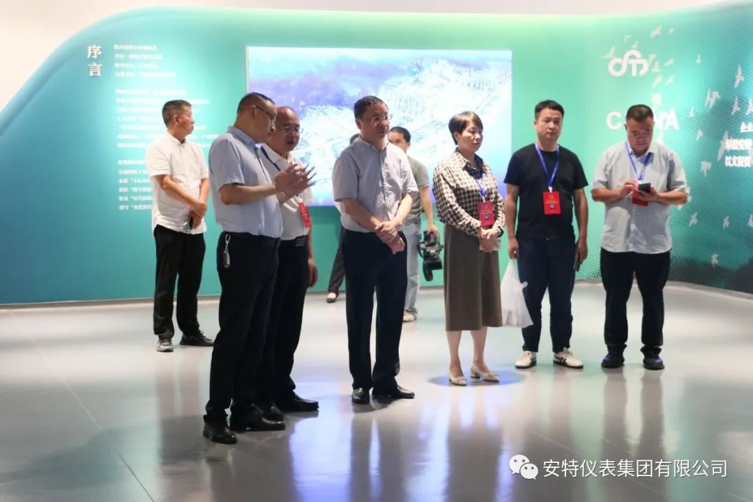 德赢VWIN 德赢VWIN
