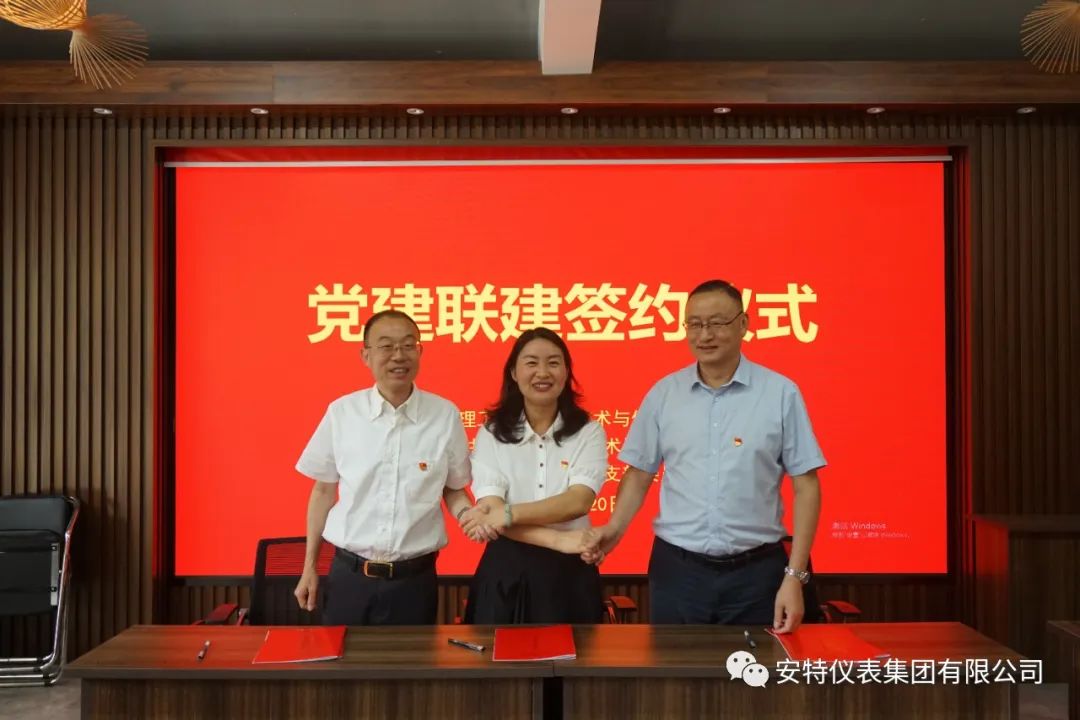 德赢VWIN 德赢VWIN