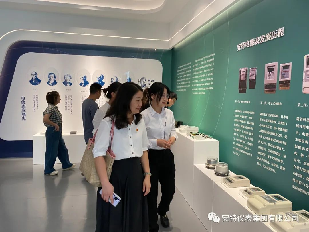 德赢VWIN 德赢VWIN