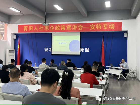 德赢VWIN 德赢VWIN