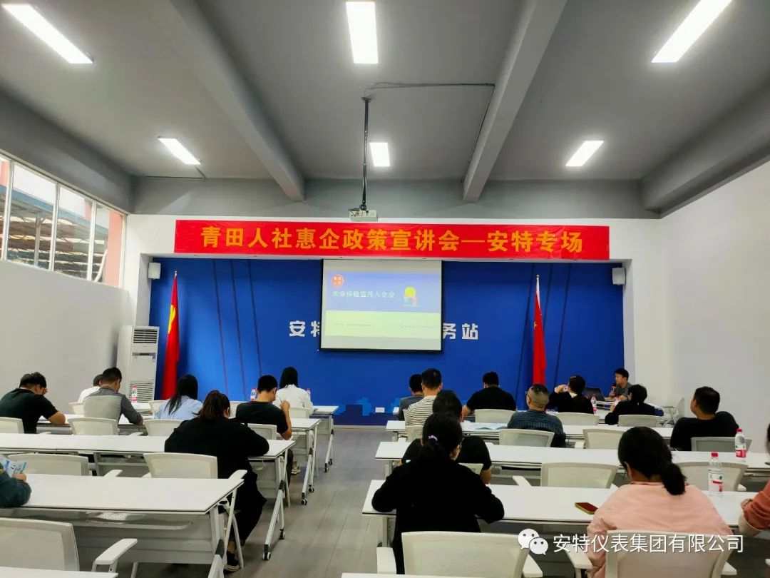 德赢VWIN 德赢VWIN