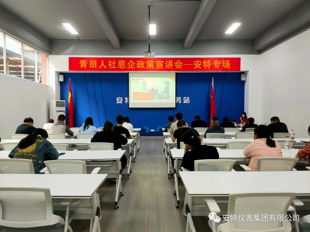 德赢VWIN 德赢VWIN