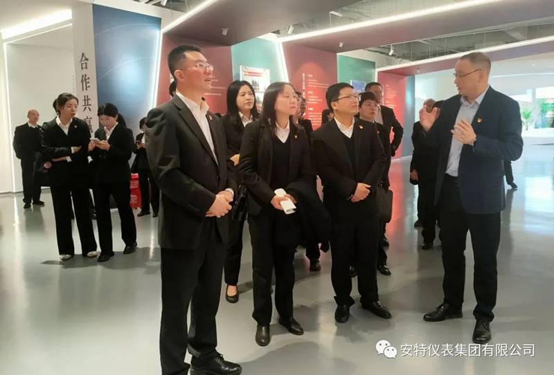 德赢VWIN 德赢VWIN
