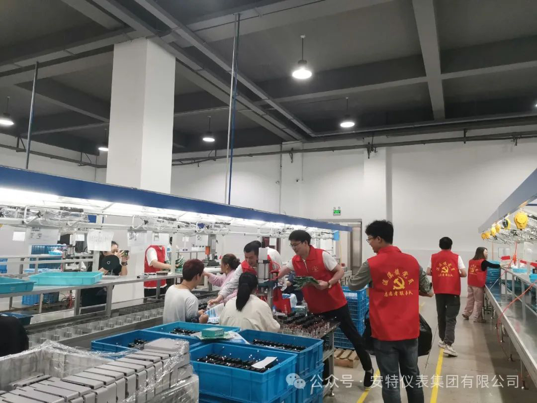 德赢VWIN 德赢VWIN