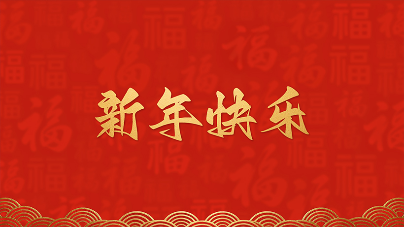 德赢VWIN