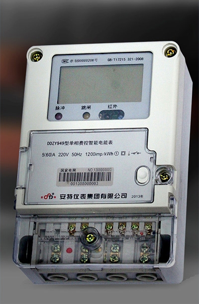 下载专区