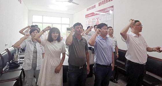 村企共建，献礼党的98岁生日