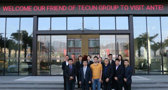 哥伦比亚TECUN公司客户访问德赢VWIN集团