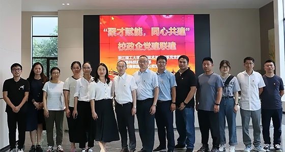 德赢·(VWIN)官方网站-AC米兰官方合作伙伴